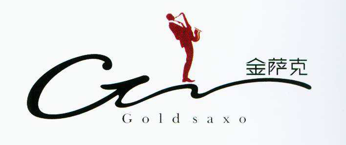 GOLDSAXO